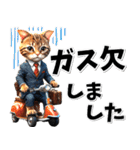 仕事へ行く♡サラリーマン猫 (敬語)（個別スタンプ：26）