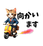 仕事へ行く♡サラリーマン猫 (敬語)（個別スタンプ：28）