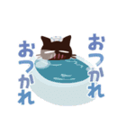 動く！大人かわいい絵本の猫37[気持ち伝える（個別スタンプ：8）