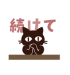 動く！大人かわいい絵本の猫37[気持ち伝える（個別スタンプ：23）