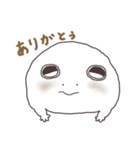 フクラガエルの福豆★日常ことば（個別スタンプ：30）