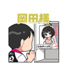 KADOKAWAサクラナイツ スタンプ vol.1（個別スタンプ：25）