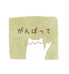 【日常】しろねこ（個別スタンプ：11）