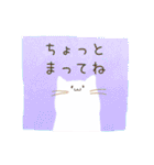 【日常】しろねこ（個別スタンプ：18）