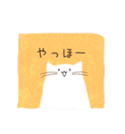 【日常】しろねこ（個別スタンプ：19）