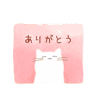 【日常】しろねこ（個別スタンプ：20）