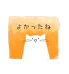 【日常】しろねこ（個別スタンプ：22）