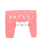 【日常】しろねこ（個別スタンプ：23）