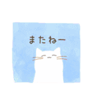 【日常】しろねこ（個別スタンプ：24）