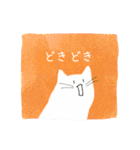 【日常】しろねこ（個別スタンプ：25）