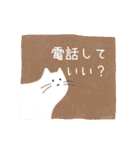 【日常】しろねこ（個別スタンプ：30）