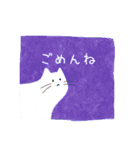 【日常】しろねこ（個別スタンプ：32）