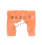 【日常】しろねこ（個別スタンプ：34）