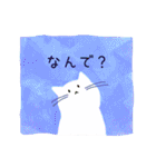 【日常】しろねこ（個別スタンプ：35）