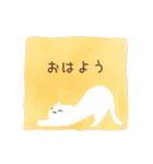 【日常】しろねこ（個別スタンプ：37）