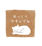 【日常】しろねこ（個別スタンプ：40）