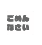 動く了解スタンプ。大人の返事①（個別スタンプ：16）