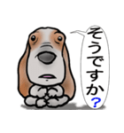 バセットハウンド(犬) 53（個別スタンプ：3）