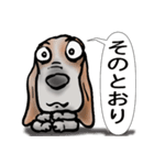 バセットハウンド(犬) 53（個別スタンプ：6）