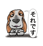 バセットハウンド(犬) 53（個別スタンプ：8）