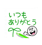 ♥飛び出すスマイル♥ハートフルな日常（個別スタンプ：7）