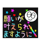 ♥飛び出すスマイル♥ハートフルな日常（個別スタンプ：10）