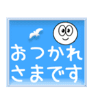 ♥飛び出すスマイル♥ハートフルな日常（個別スタンプ：15）