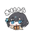 弦巻マキ＆宮舞モカ × ぬくぬくにぎりめし（個別スタンプ：1）