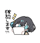 弦巻マキ＆宮舞モカ × ぬくぬくにぎりめし（個別スタンプ：13）