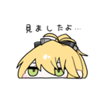 弦巻マキ＆宮舞モカ × ぬくぬくにぎりめし（個別スタンプ：17）