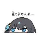 弦巻マキ＆宮舞モカ × ぬくぬくにぎりめし（個別スタンプ：18）