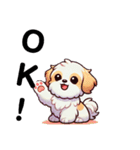 おもしろシーズー犬の岡山弁スタンプです。（個別スタンプ：1）