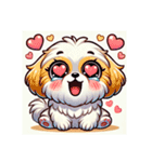 おもしろシーズー犬の岡山弁スタンプです。（個別スタンプ：2）