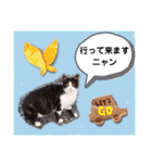 猫ちゃんたちのあいさつ（個別スタンプ：13）