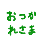 手書き文字スタンプ（挨拶など40個）（個別スタンプ：7）