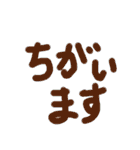手書き文字スタンプ（挨拶など40個）（個別スタンプ：24）