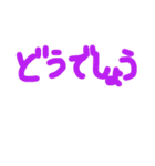 手書き文字スタンプ（挨拶など40個）（個別スタンプ：27）