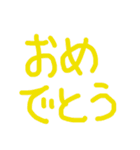 手書き文字スタンプ（挨拶など40個）（個別スタンプ：33）