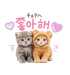 韓国語♡気持ちを伝えるねこ（個別スタンプ：6）