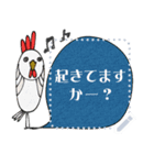 mottoのヨリソウアニマル♡伝える（個別スタンプ：1）