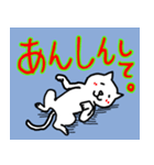 kiyoねこスタンプ2（個別スタンプ：1）