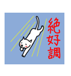 kiyoねこスタンプ2（個別スタンプ：2）