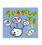 kiyoねこスタンプ2（個別スタンプ：11）