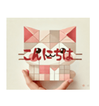 甘いキュビズム猫（個別スタンプ：1）