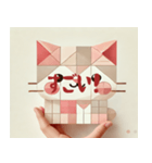 甘いキュビズム猫（個別スタンプ：4）
