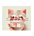 甘いキュビズム猫（個別スタンプ：6）