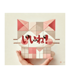 甘いキュビズム猫（個別スタンプ：7）