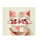 甘いキュビズム猫（個別スタンプ：8）