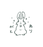 これは生き物です（個別スタンプ：4）