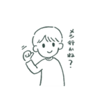 これは生き物です（個別スタンプ：8）